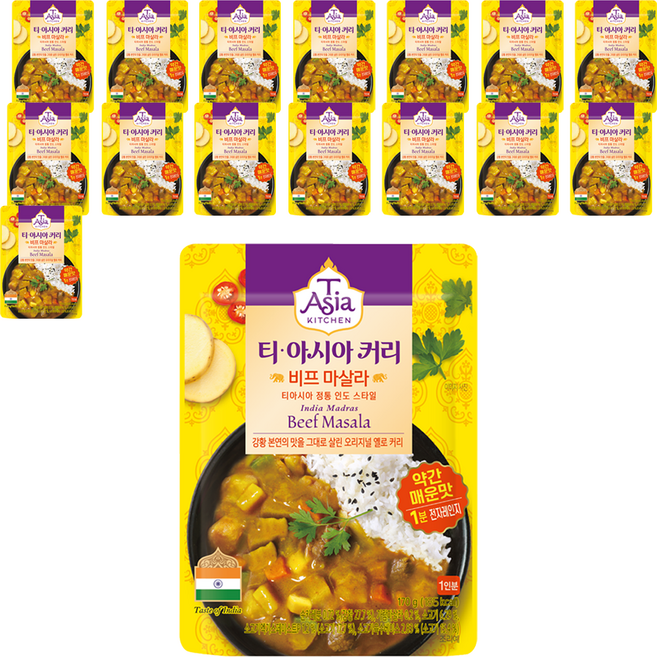티아시아키친 비프 마살라 커리, 170g, 16개