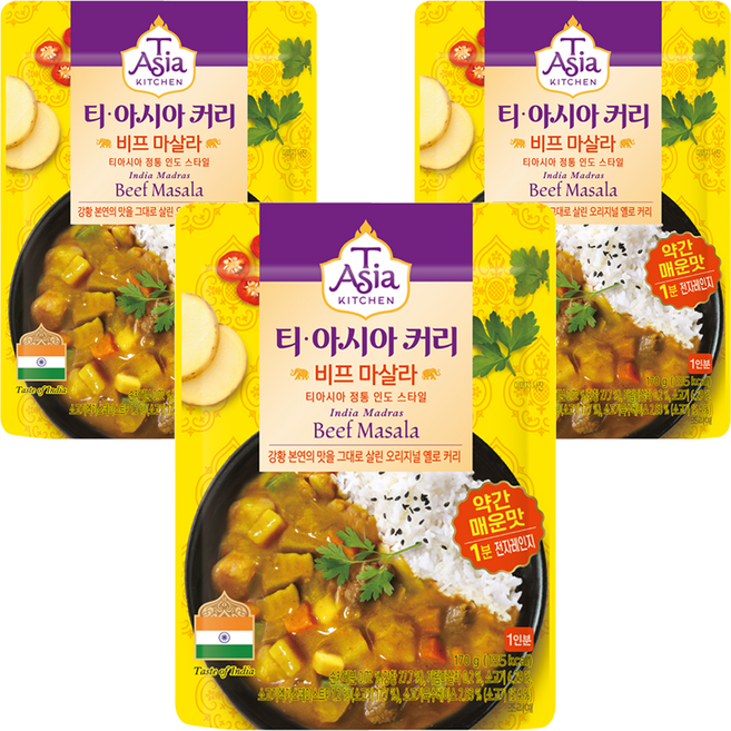 티아시아키친 비프 마살라 커리, 170g, 3개
