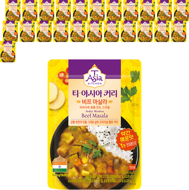 티아시아키친 비프 마살라 커리, 170g, 24개