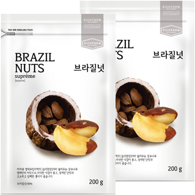RichFarm Nuts 頂級巴西堅果, 200g, 2個