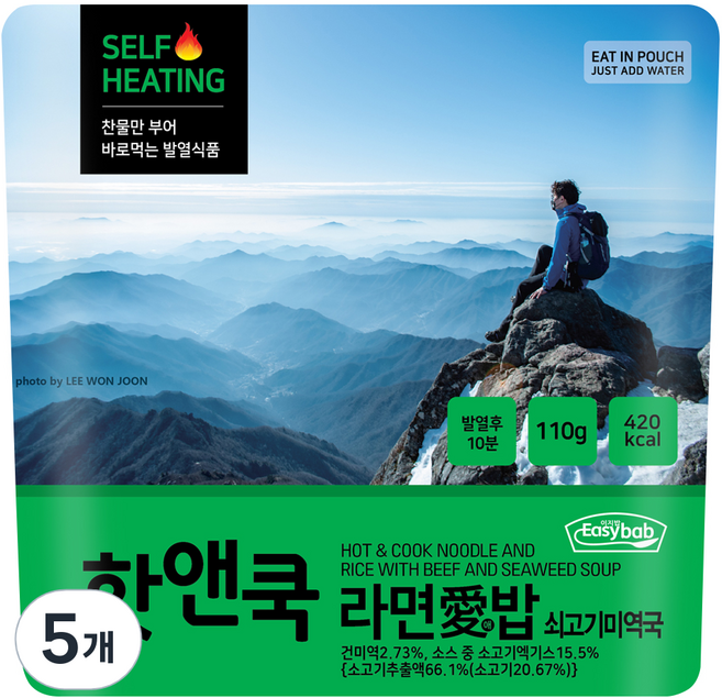 이지밥 핫앤쿡 라면애밥 쇠고기미역국, 110g, 5개