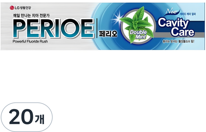 페리오 캐비티케어 불소치약, 160g, 20개