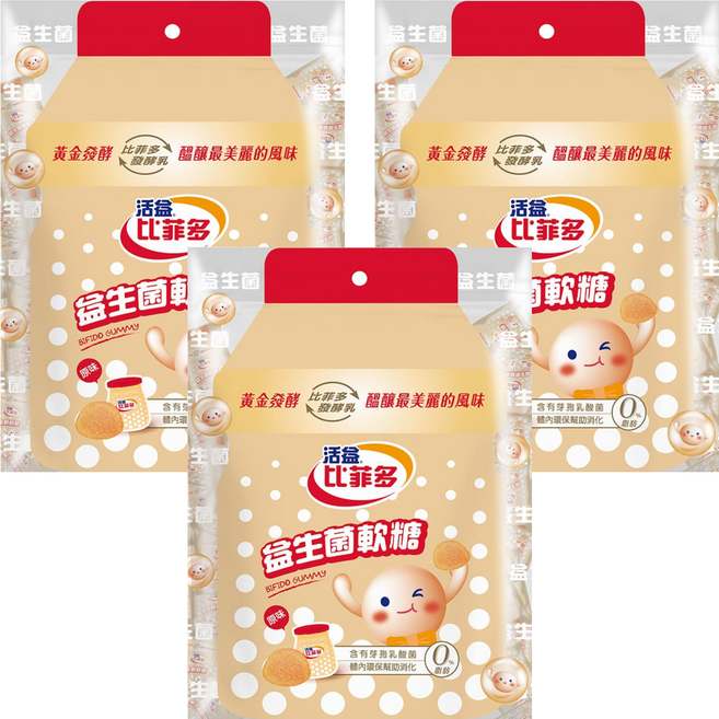 活益比菲多 益生菌軟糖 原味, 75g, 3包