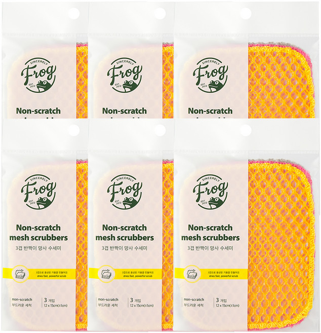 프로그 3겹 반짝이 망사 수세미, 3개입, 6개
