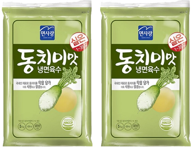 면사랑 동치미맛 냉면육수, 5kg, 2개