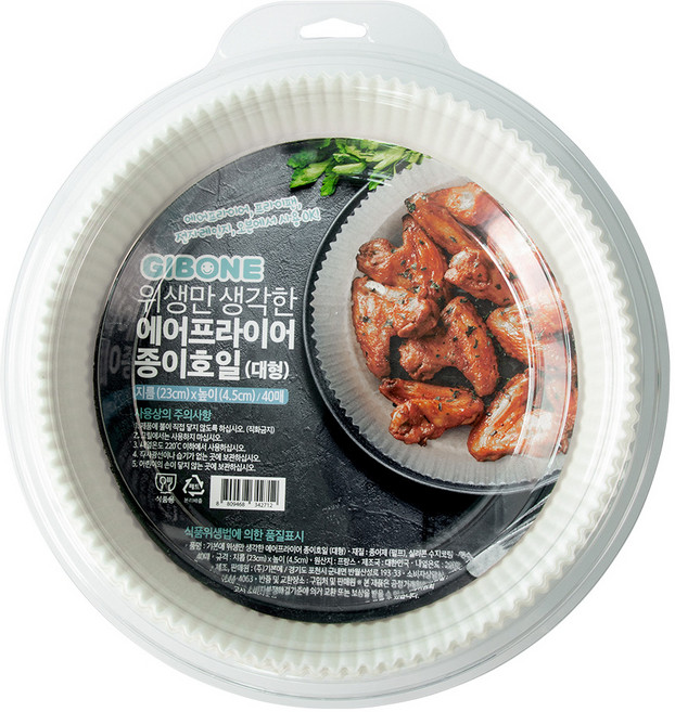 기본에 위생만 생각한 에어프라이어 종이호일, 40개입, 1개