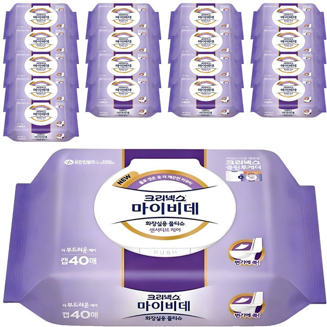 마이비데 센서티브케어 비데티슈 캡형, 55g, 40매, 18개