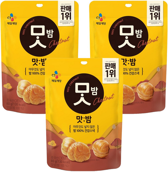 CJ맛밤, 80g, 3개