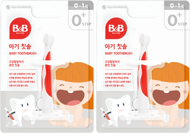비앤비 영유아칫솔, 혼합색상, 1개입, 2개