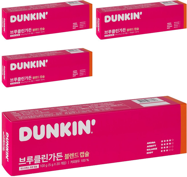 던킨도너츠 브루클린가든 블렌드 캡슐 커피, 5g, 20개입, 4개