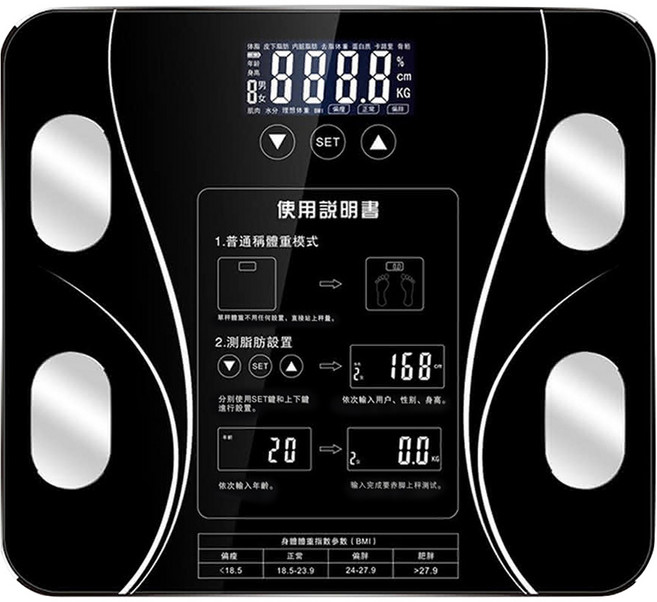 Greenful 家用超薄大螢幕智慧體重計, CAES0100BK, 黑色, 1台