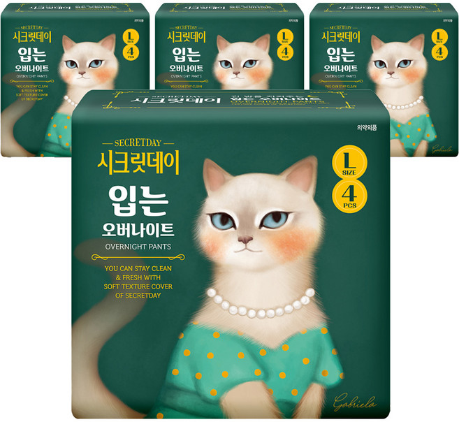 시크릿데이 입는 오버나이트 팬티형, 대형, 4개입, 4개