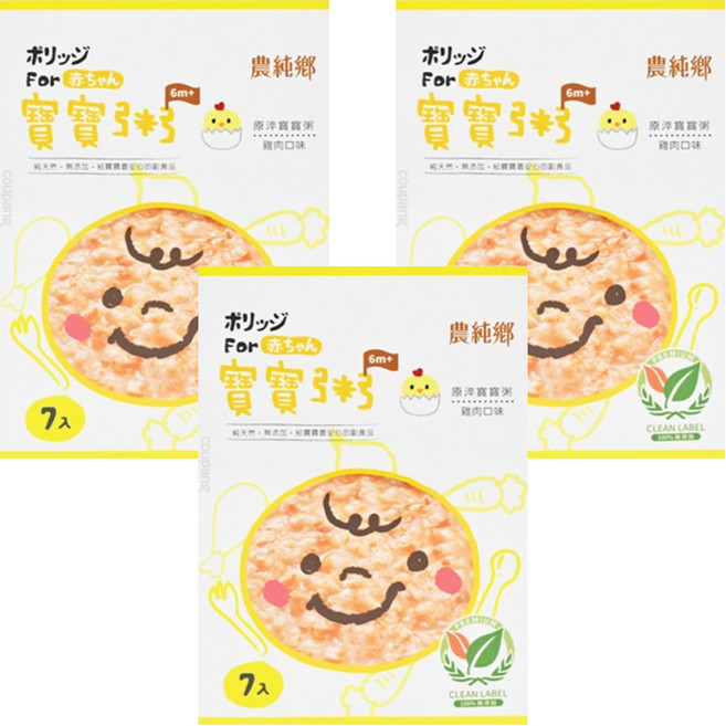 農純鄉 原淬寶寶粥 雞肉口味 6個月以上 7包, 1.05kg, 3盒