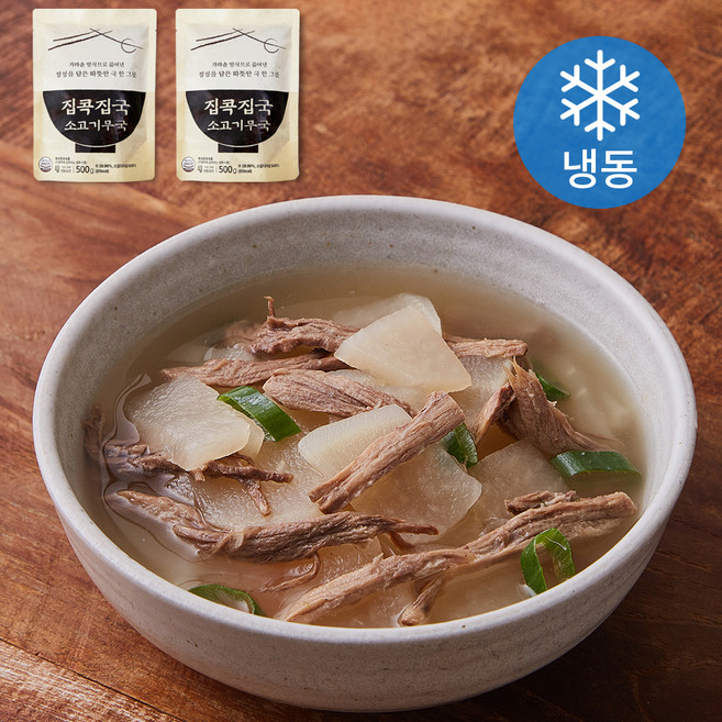 집콕집국 소고기무국 (냉동), 500g, 2개