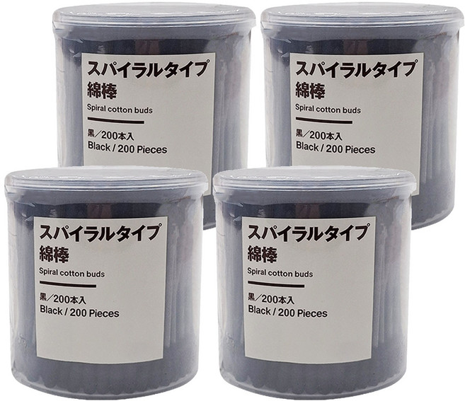 MUJI 無印良品 棉棒 黑色, 200支, 4罐