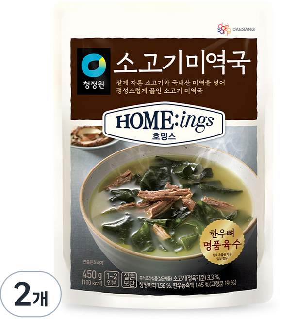 청정원 호밍스 소고기미역국, 450g, 2개