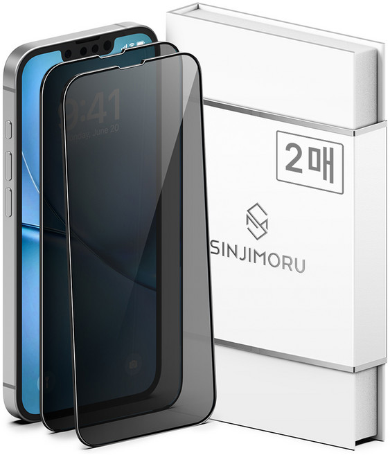 신지모루 사생활 보호 9H 고경도 강화유리 신지글래스 풀커버 프라이버시 휴대폰 액정보호필름 2p 세트, 1세트