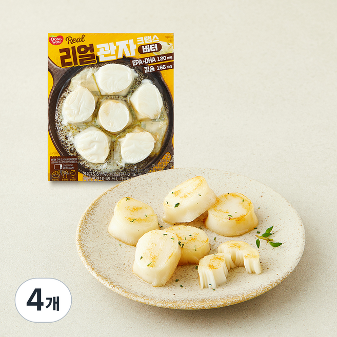 동원에프앤비 리얼 관자 크랩스 버터구이, 4개, 72g