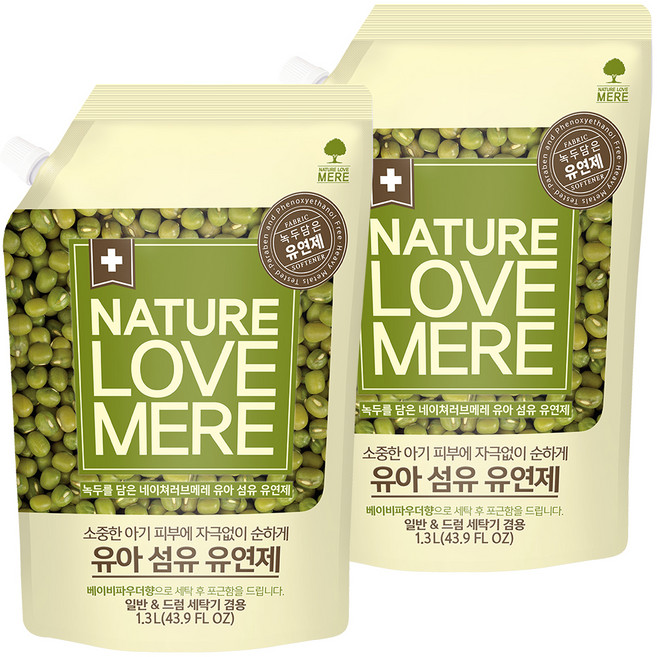 네이쳐러브메레 유아 녹두 유연제 리필형, 1.3L, 2개