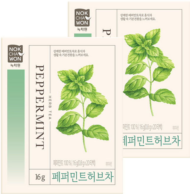 녹차원 페퍼민트 허브차, 800mg, 20개입, 2개