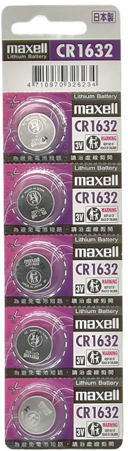 maxell 台灣公司貨 鈕扣型鋰電池 CR1632, 5顆, 1組