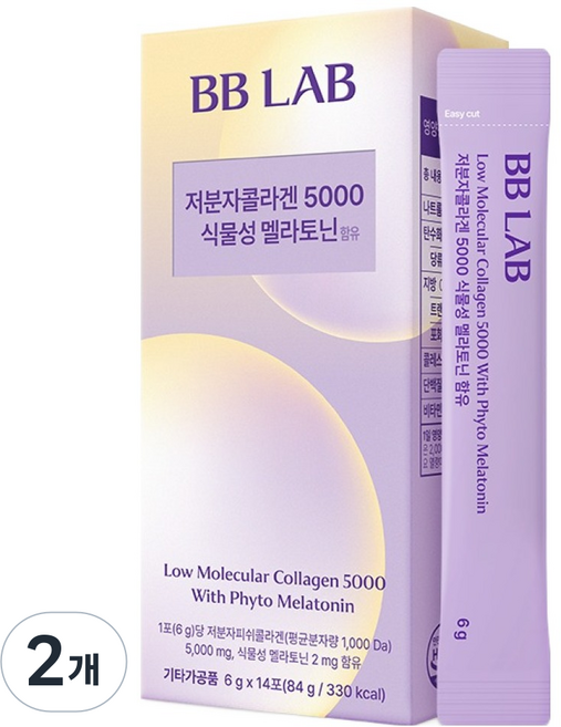 비비랩 뉴트리원 저분자 콜라겐 5000 식물성 멜라토닌 함유 14p, 84g, 2개