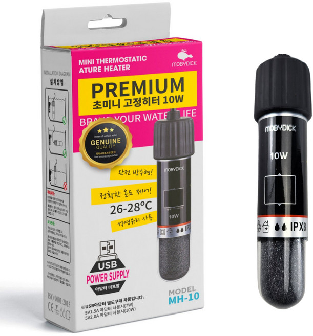 모비딕 초미니 고정히터 10W USB MH-10, 1개