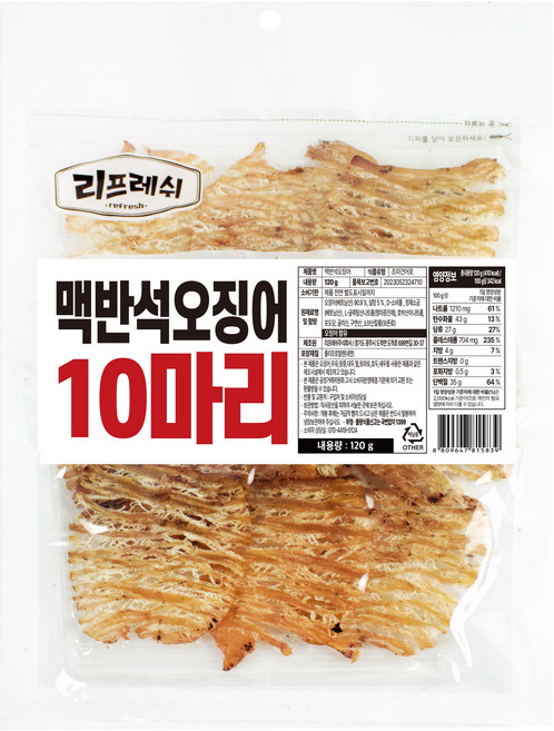 리프레쉬 맥반석오징어 10마리, 1개, 120g