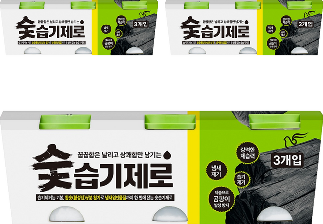 피죤 숯 습기제로 본품, 300g, 9개