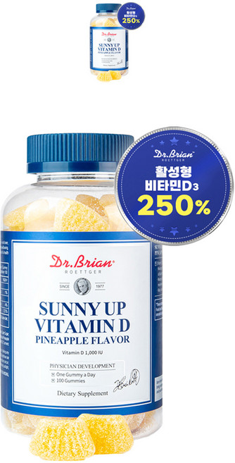 닥터브라이언 써니업 비타민 D 파인애플맛, 100정, 2개