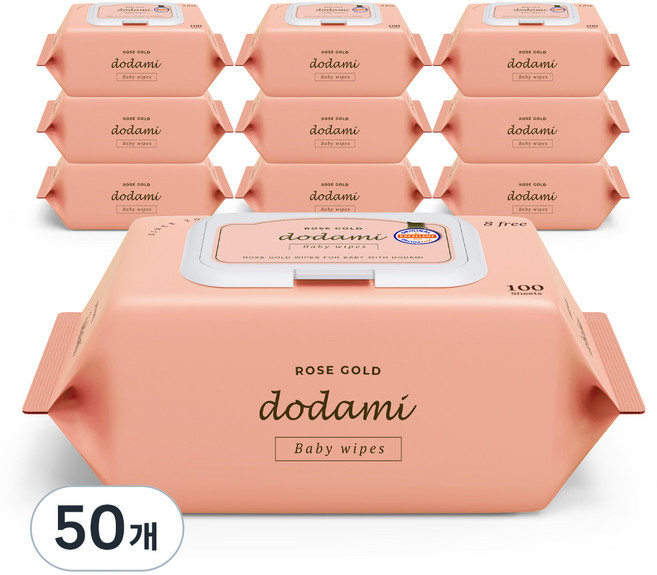 도담이 로즈골드 유아 물티슈 캡형, 50개, 100매, 40g