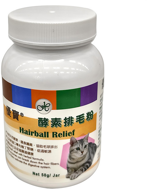 優寶 酵素 粉, 50g, 排毛, 1瓶