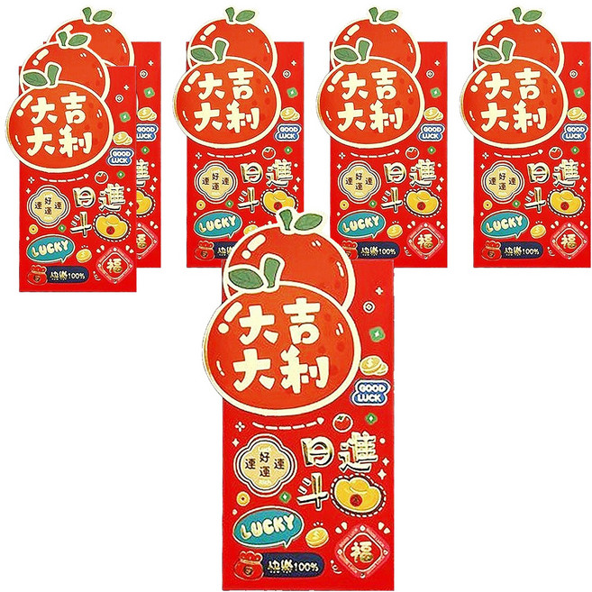 myl-1008 大吉大利-立體燙金紅包袋(六入組), 6個