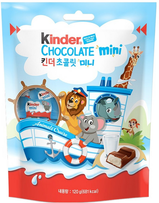 킨더 초콜릿 미니 20p, 120g, 1개