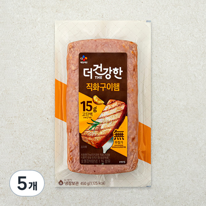 더건강한 직화구이햄, 450g, 5개