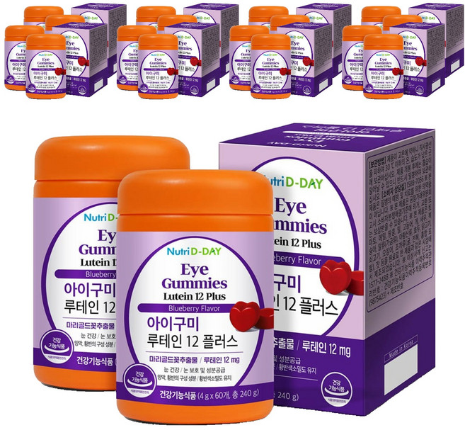 Nutri D-DAY i-Gummy 葉黃素 12 Plus, 60錠, 18個