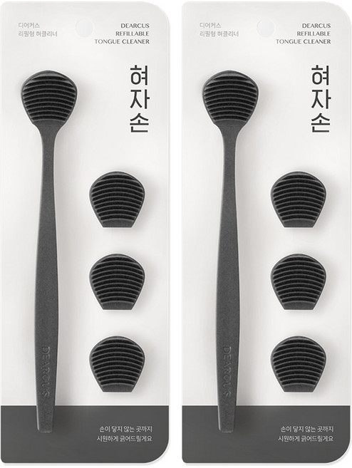 디어커스 혀자손 혀클리너 딥그레이 본품 + 교체용 헤드 3p 세트, 2세트, 37.5g