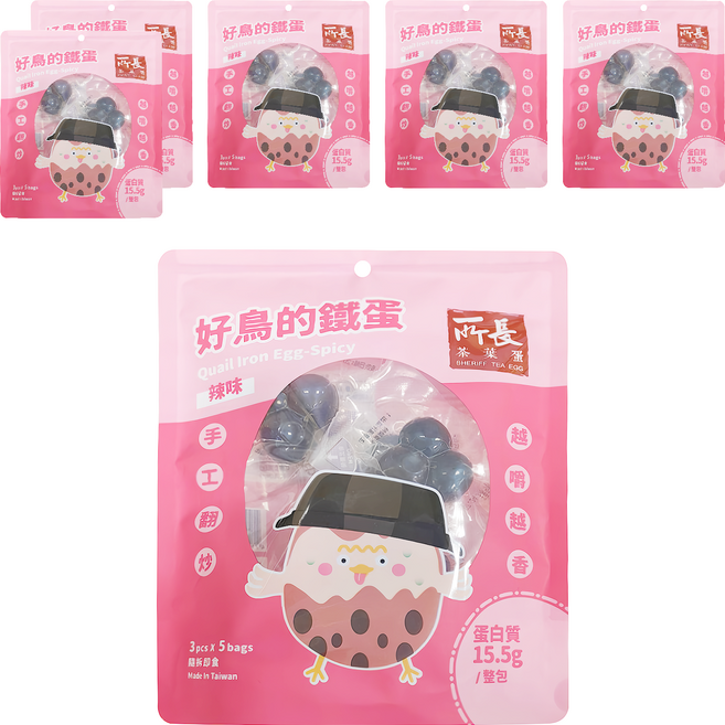 所長茶葉蛋 辣味好鳥的鐵蛋 3pcs 台灣製造, 75g, 6袋