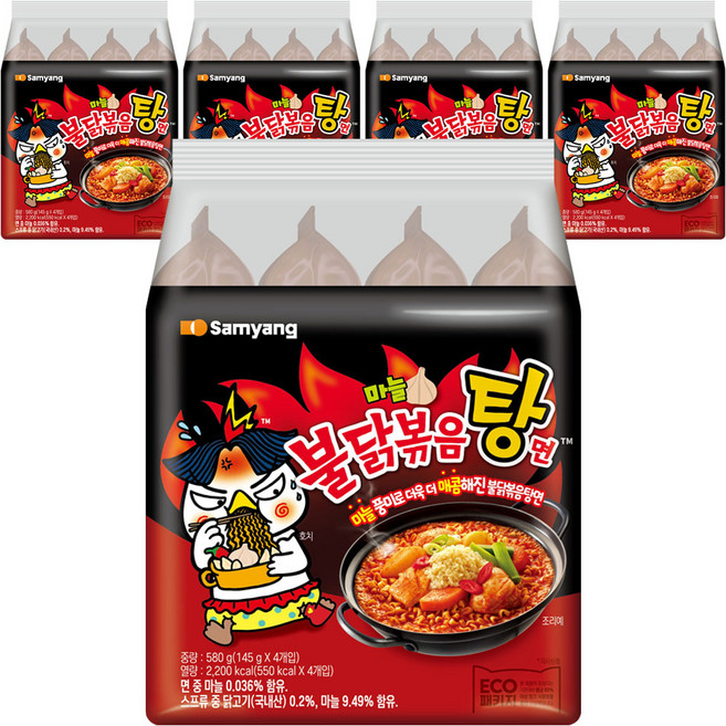 불닭 볶음탕면 145g, 20개