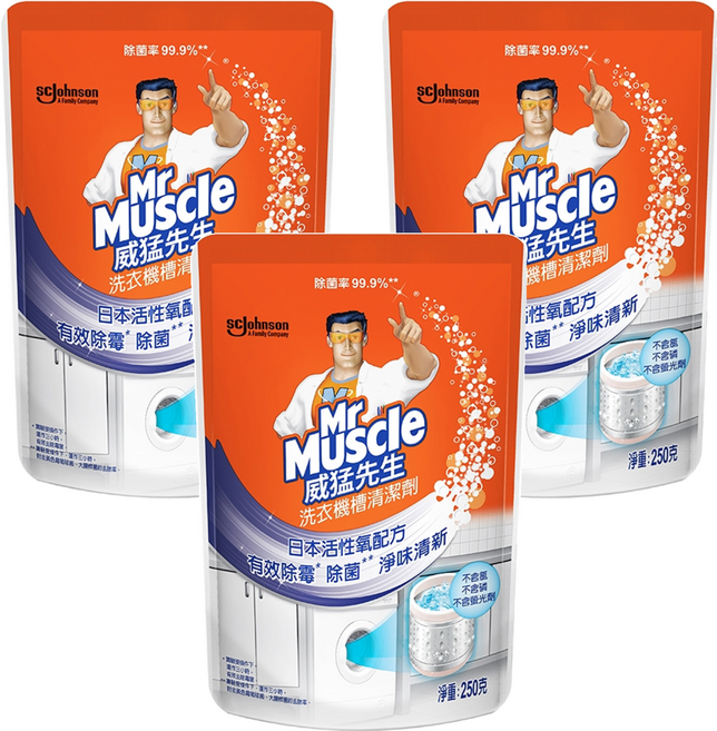 Mr Muscle 威猛先生 洗衣機槽清潔劑 高效殺菌 去除髒污 日本活性氧配方, 250g, 3包