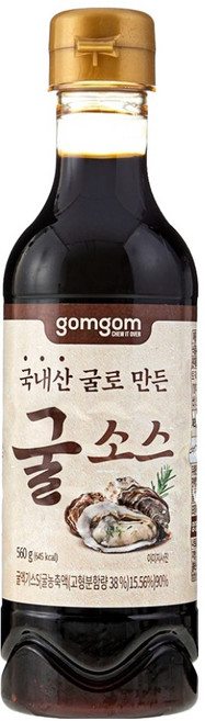 곰곰 국내산 굴로 만든 굴소스, 560g, 1개