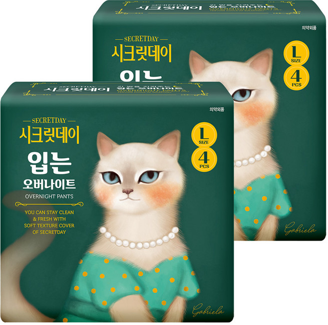 시크릿데이 입는 오버나이트 팬티형, 대형, 4개입, 2개
