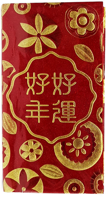 bebehome 新年金蔥厚紙燙金紅包袋 款式隨機 17 x 9cm, 6張
