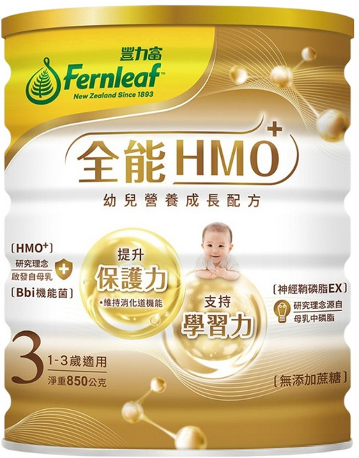 Fernleaf 豐力富 全能HMO 幼兒成長配方奶粉 3號 1-3歲, 850g, 1罐