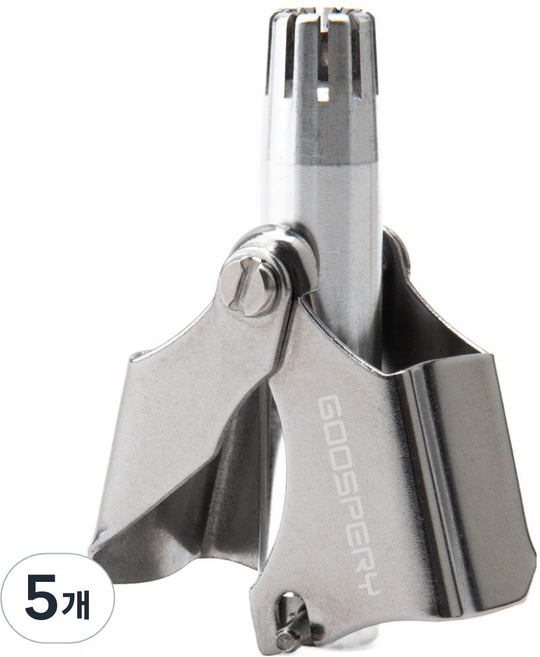 구스페리 남성용 휴대용 방수 트리머 수동 코털제거기, 5개