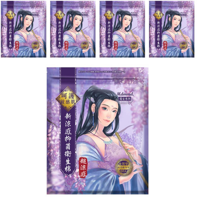 Mdmmd. 明洞國際 新涼感抑菌衛生棉 專為敏感肌設計 輕薄透氣 超吸收, 夜用型 33cm, 6片, 5包