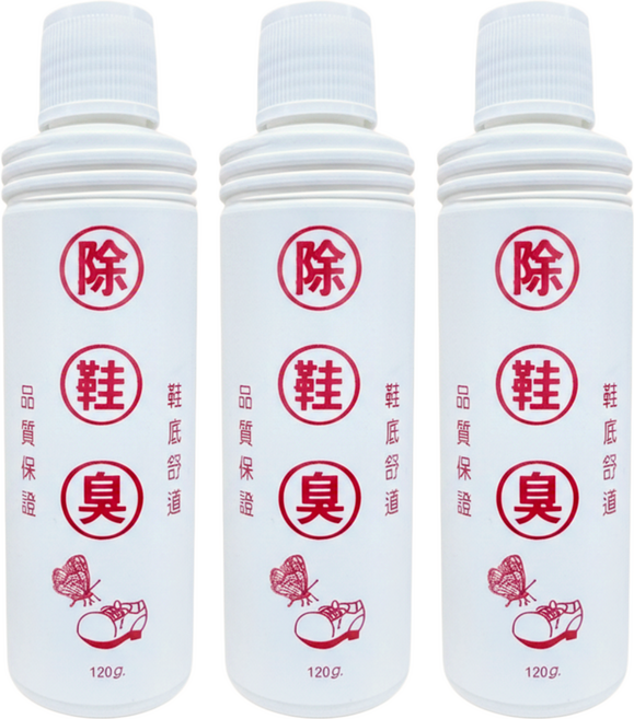 FOOTMATES 足之伴 除鞋臭, 120g, 3瓶
