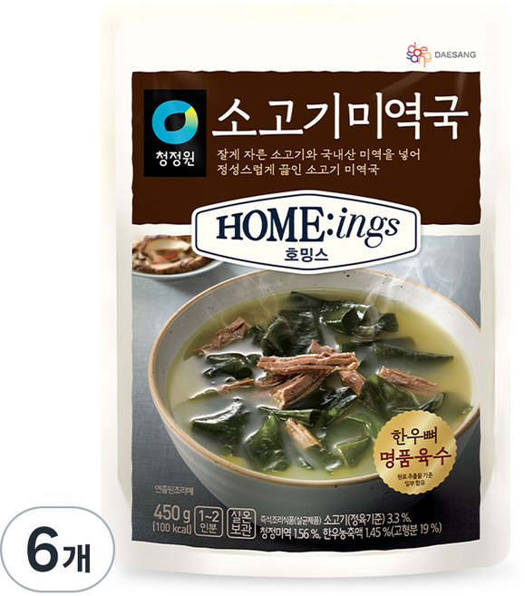 청정원 호밍스 소고기미역국, 450g, 6개
