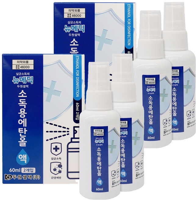 뉴메딕 소독용 에탄올 스프레이, 4개, 60ml