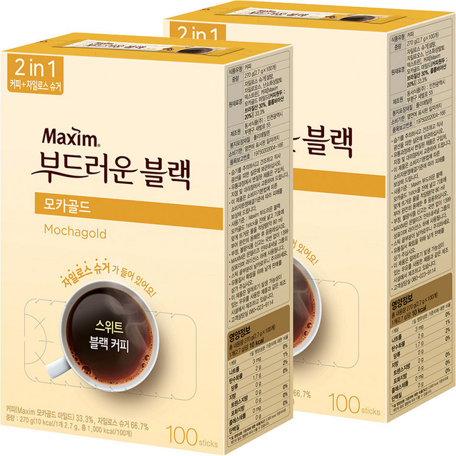 맥심 모카골드 부드러운 블랙 커피믹스, 2.7g, 100개입, 2개